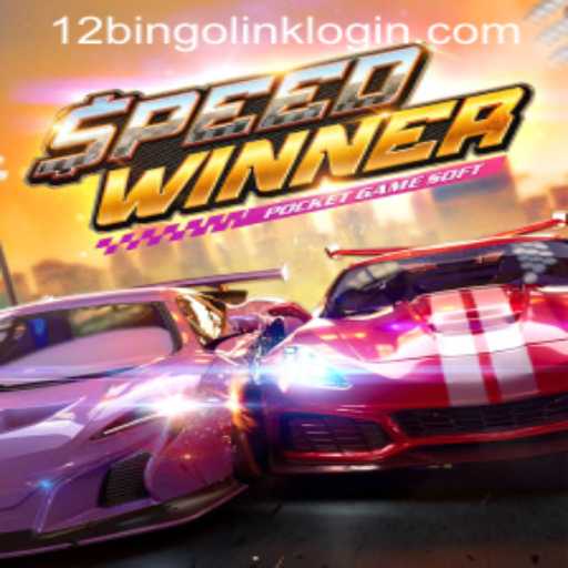 SpeedWinner: A Modern Twist on Classic Gaming with 12Bingo.COM